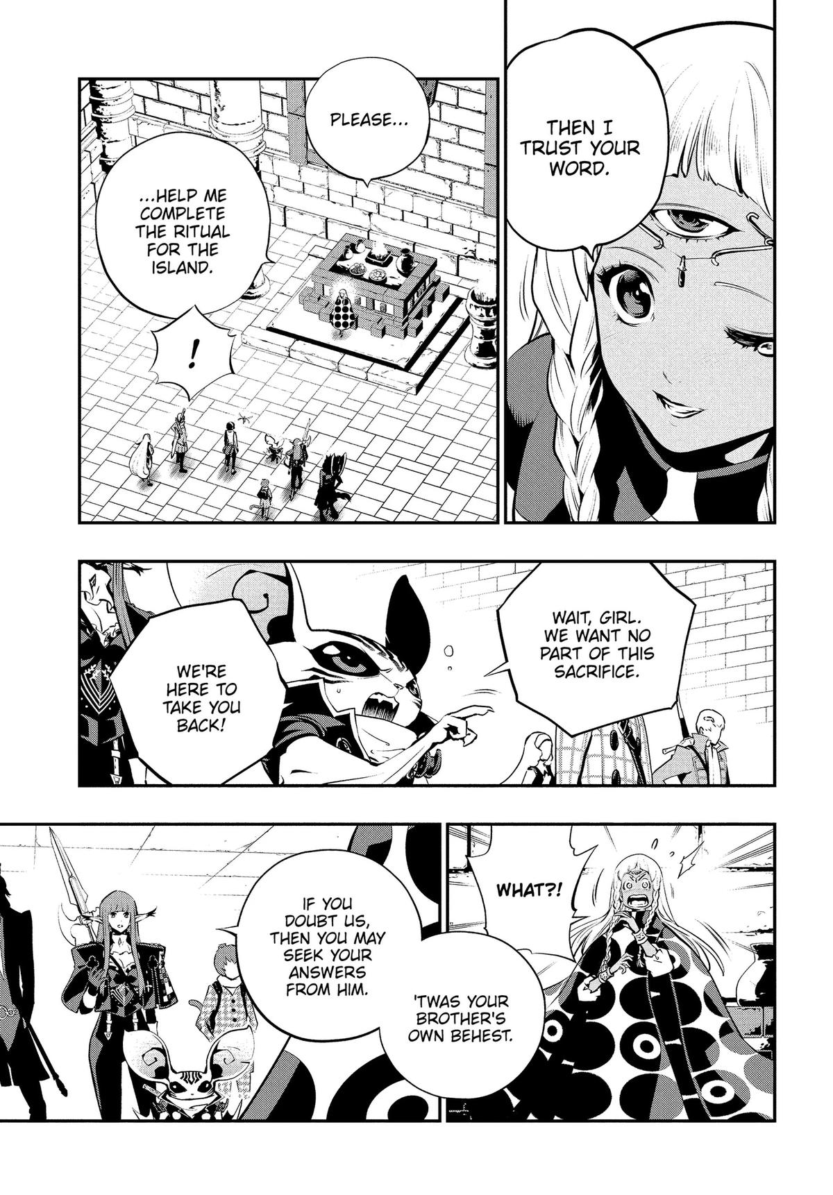 Metaphor: ReFantazio Chap 18 - Next Chap 19
