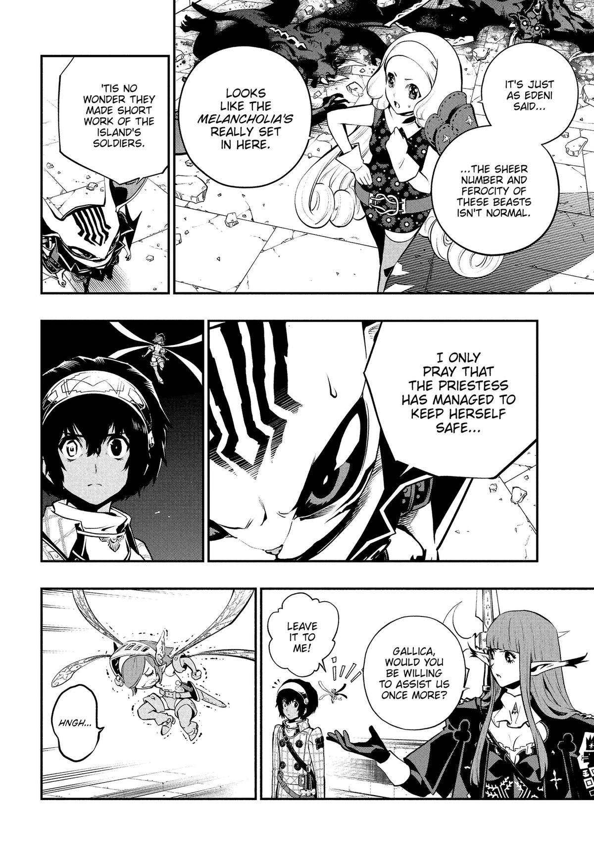 Metaphor: ReFantazio Chap 18 - Next Chap 19