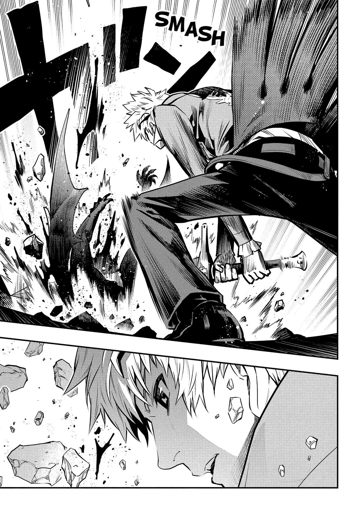 Metaphor: ReFantazio Chap 18 - Next Chap 19