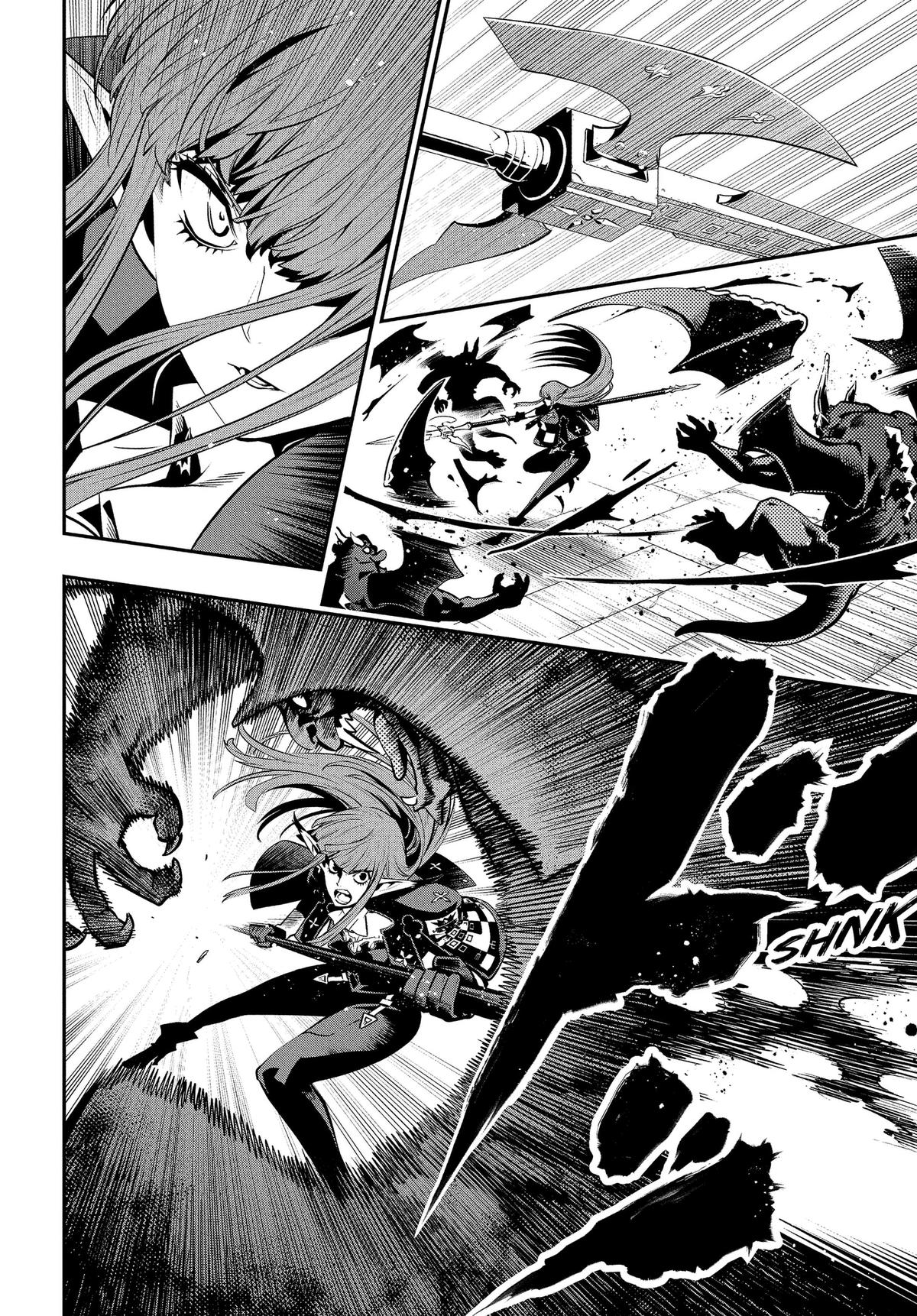 Metaphor: ReFantazio Chap 18 - Next Chap 19