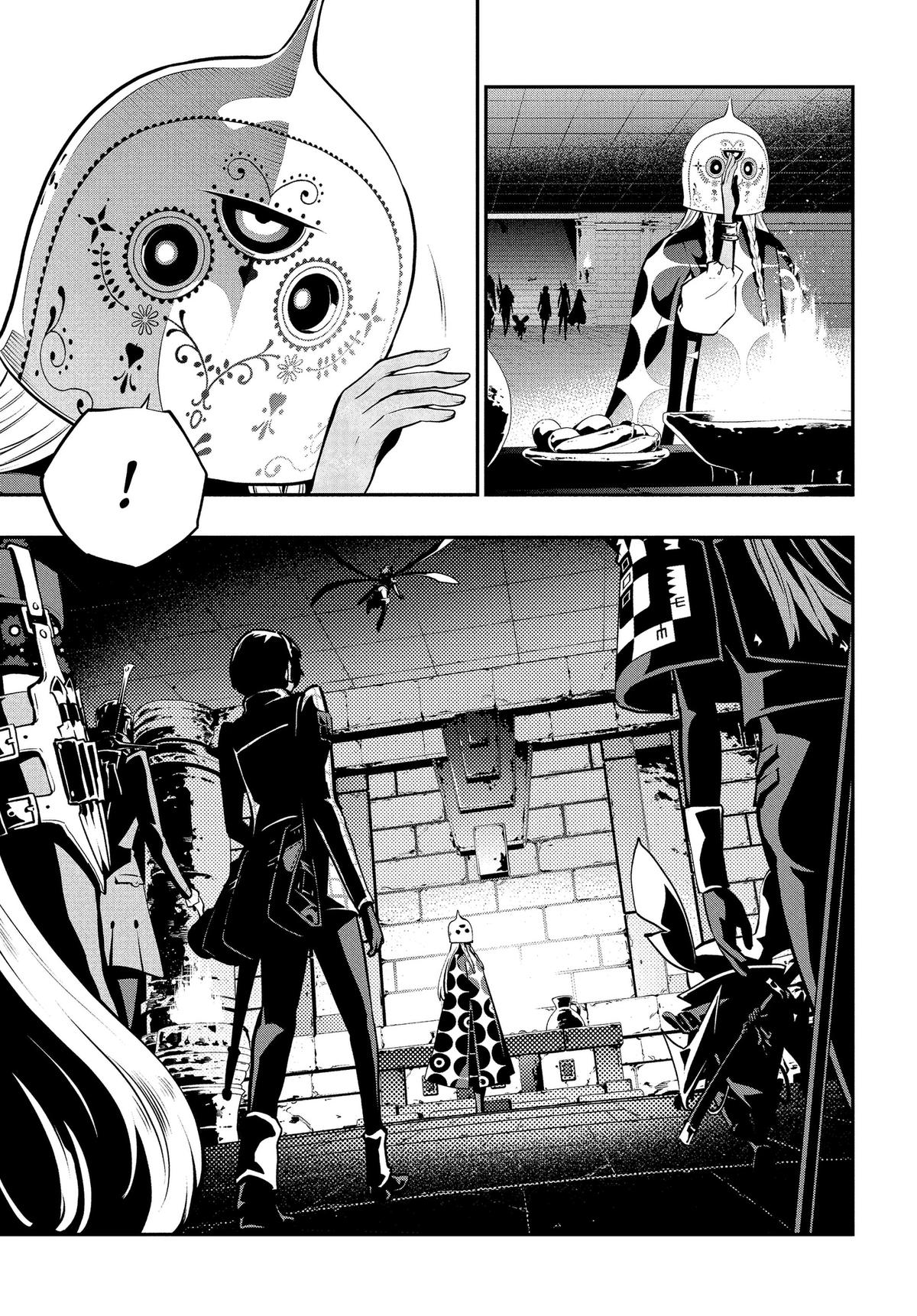 Metaphor: ReFantazio Chap 18 - Next Chap 19