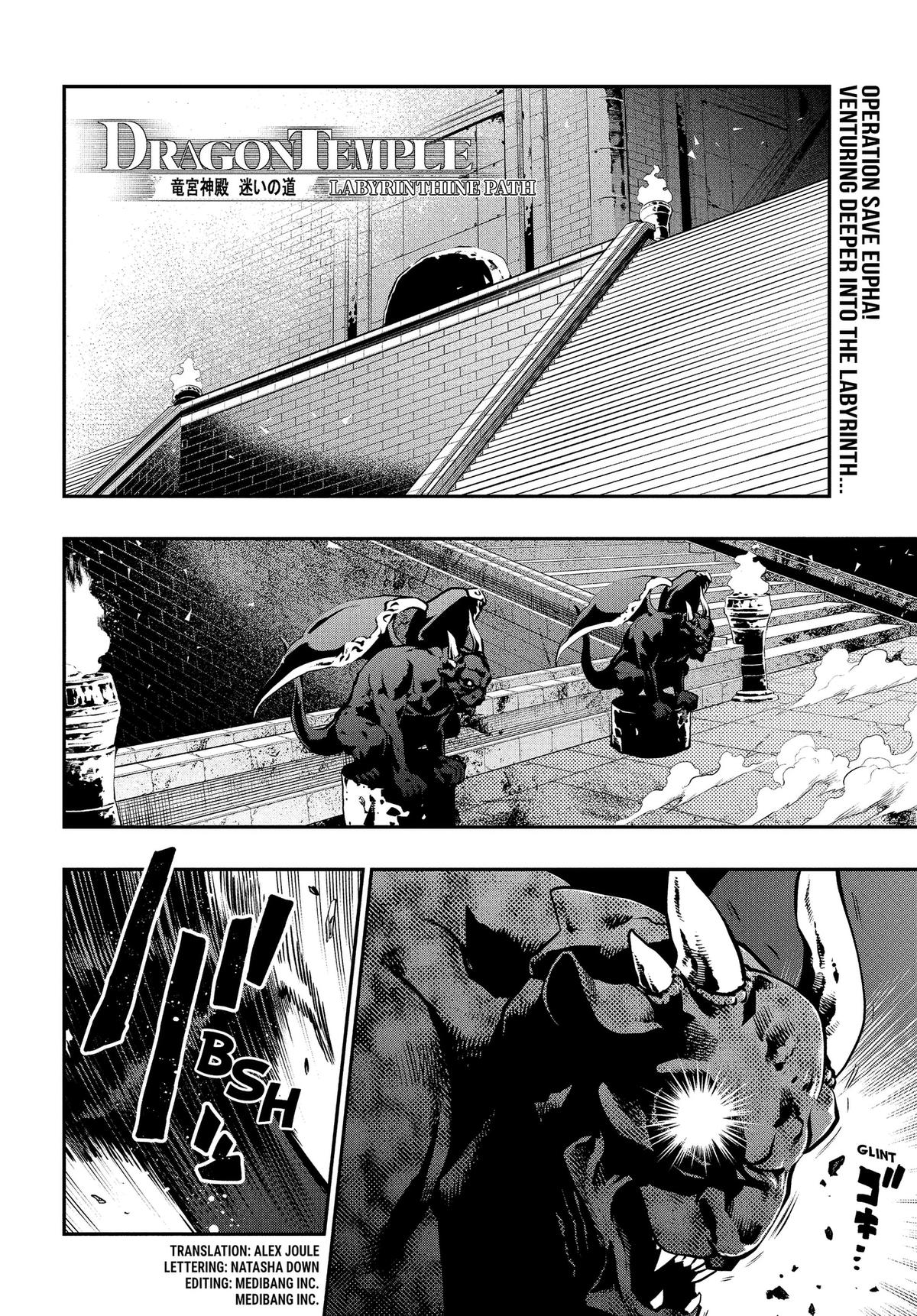 Metaphor: ReFantazio Chap 18 - Next Chap 19