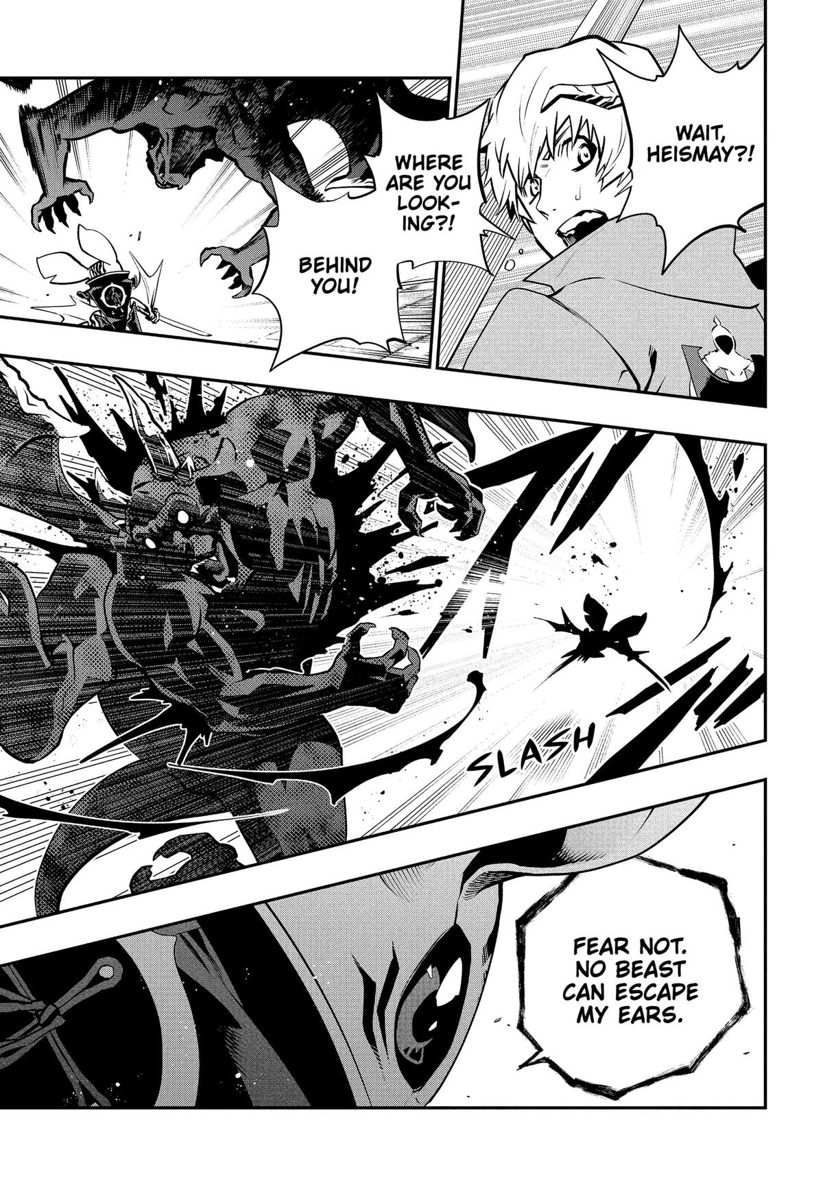Metaphor: ReFantazio Chap 18 - Next Chap 19