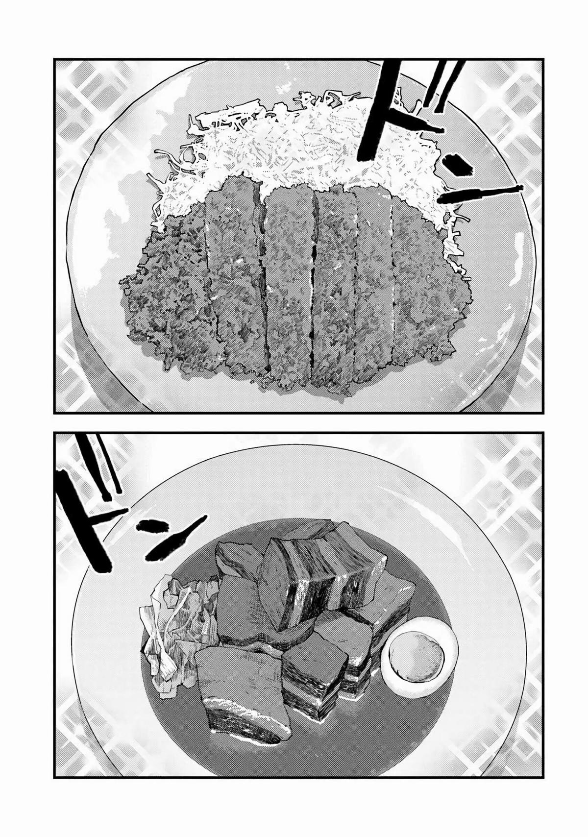 Isekaigaeri no Yuusha wa, Dungeon ga Shutsugen shita Genjitsu Sekai de, Influencer ni Natte Kane wo Kasegimasu! Chap 32 - Next Chap 33