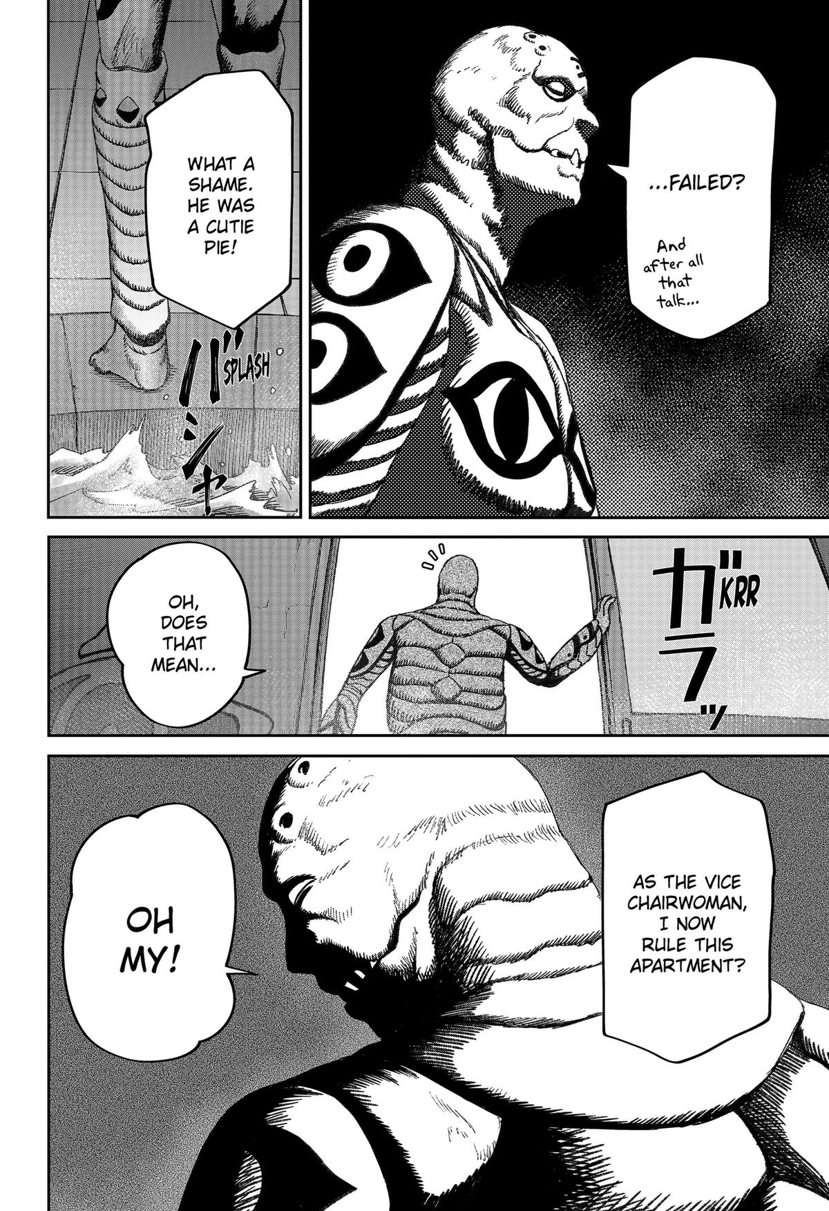 Maison and the Man-Eating Apartment Chap 36 - Next Chap 37