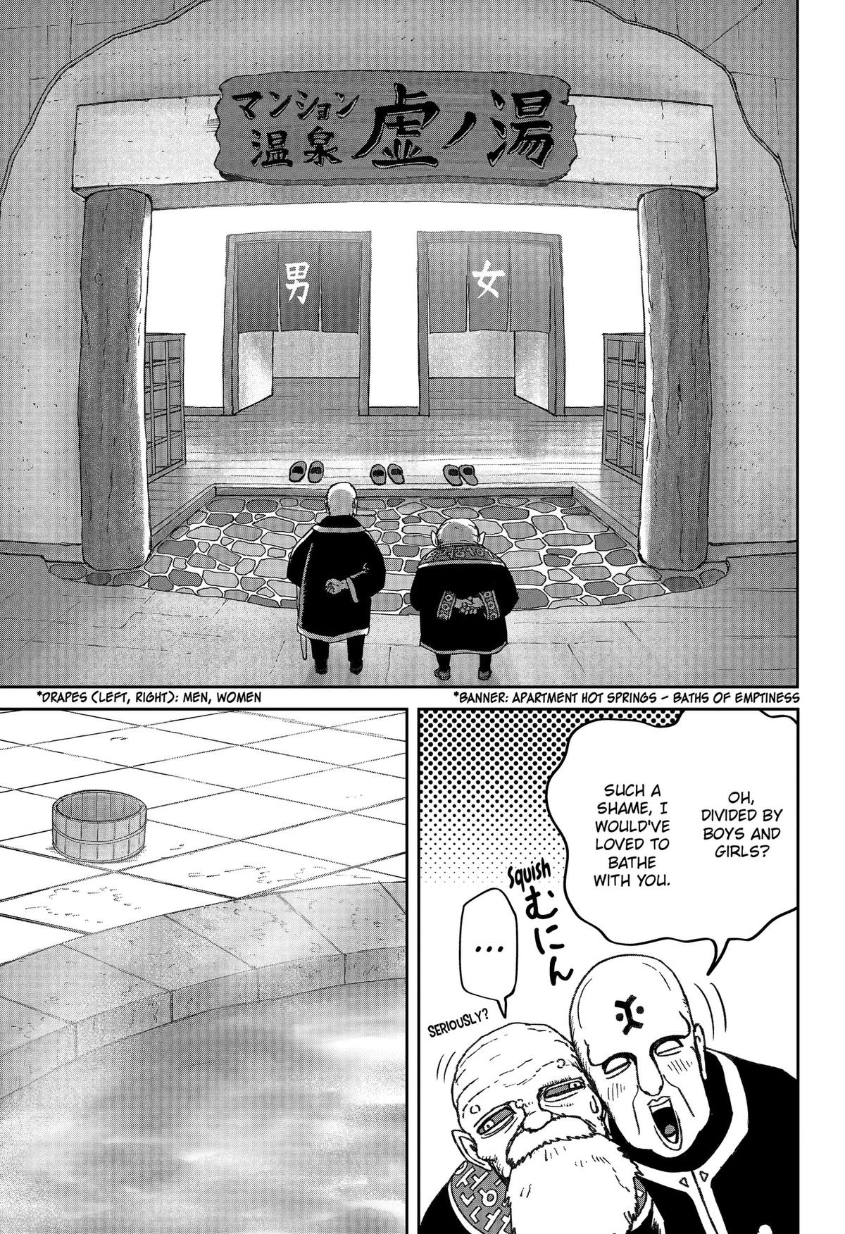 Maison and the Man-Eating Apartment Chap 36 - Next Chap 37