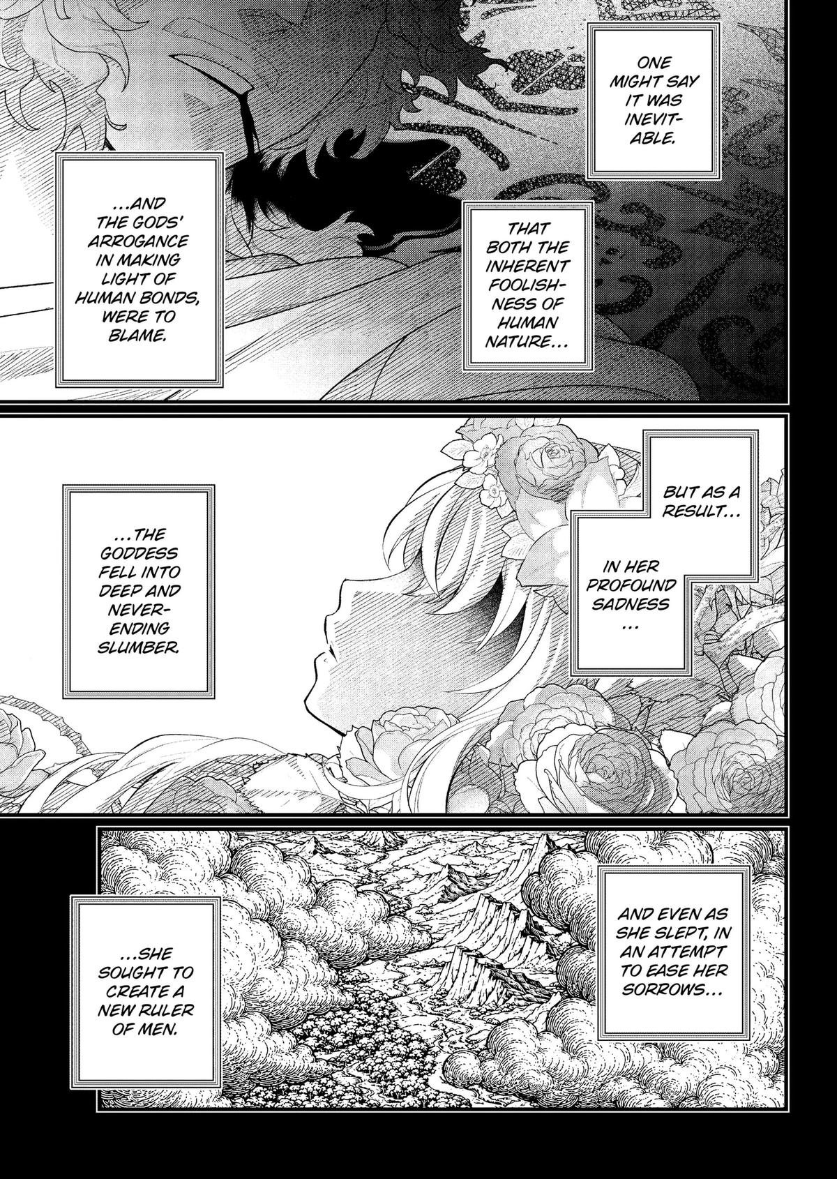 Marchen Crown Chap 43 - Next Chap 44