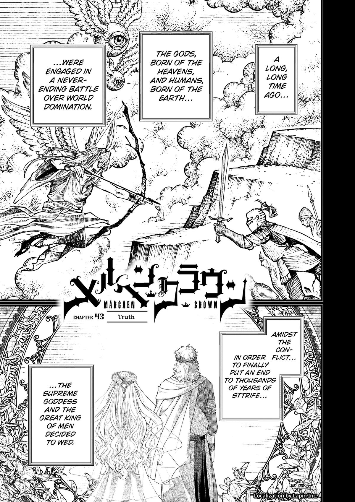 Marchen Crown Chap 43 - Next Chap 44