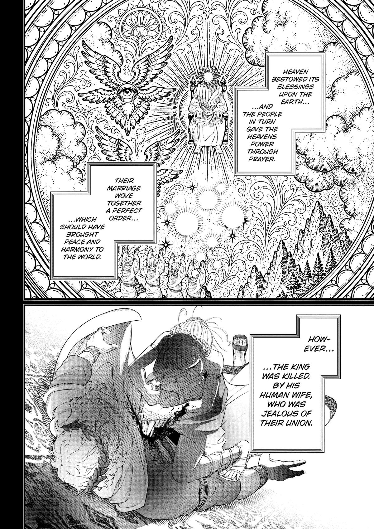 Marchen Crown Chap 43 - Next Chap 44