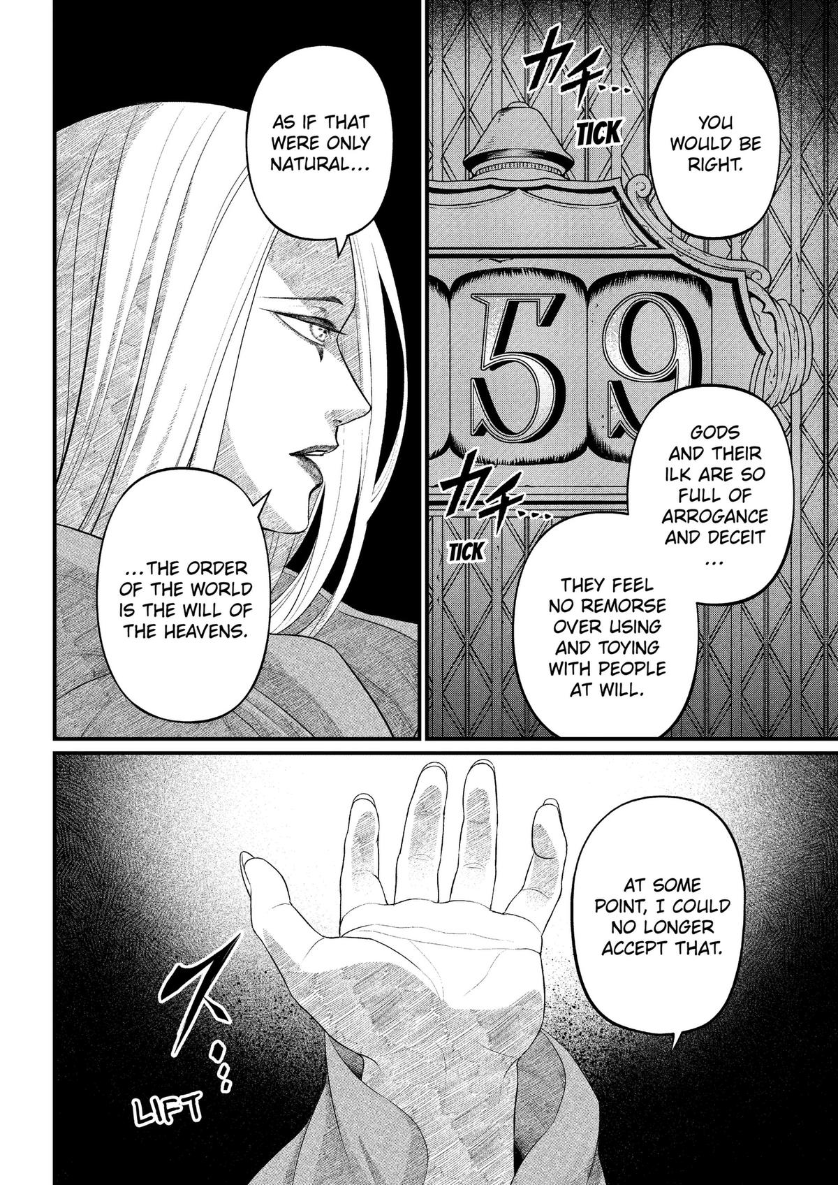 Marchen Crown Chap 43 - Next Chap 44