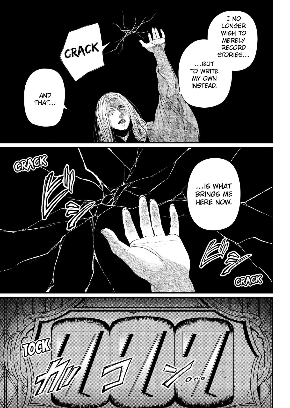 Marchen Crown Chap 43 - Next Chap 44
