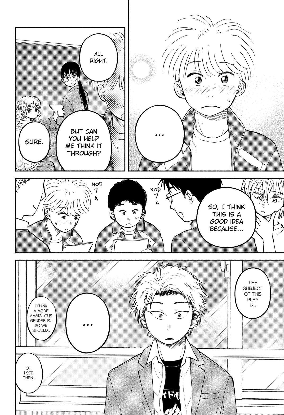 Okaeri Suiheisen Chap 27 - Next Chap 28