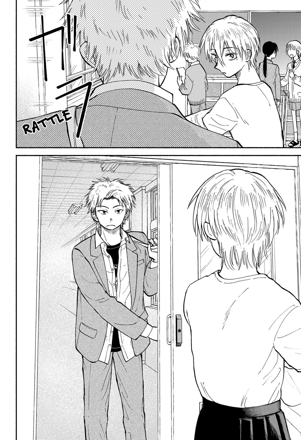 Okaeri Suiheisen Chap 27 - Next Chap 28