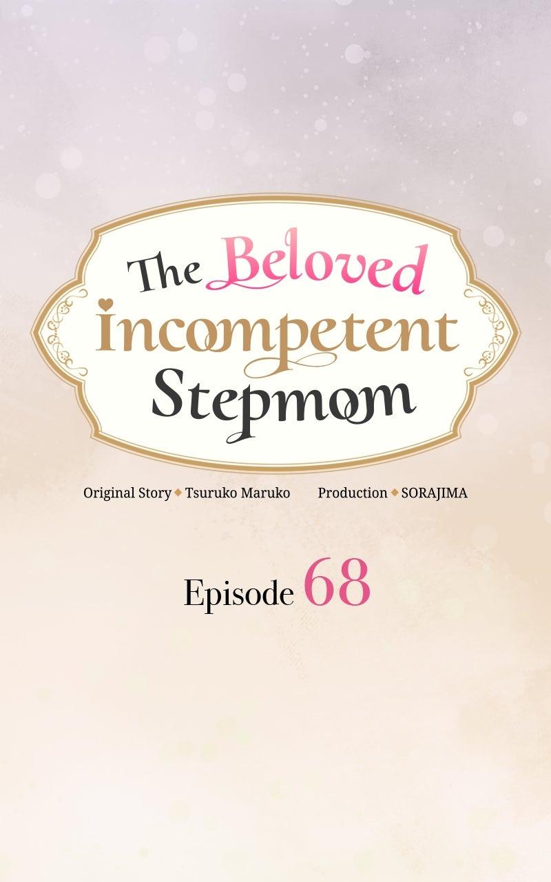 Munou na Mamahaha desu ga, Kazoku no Dekiai ga Tomarimasen! Chap 68 - Next Chap 69