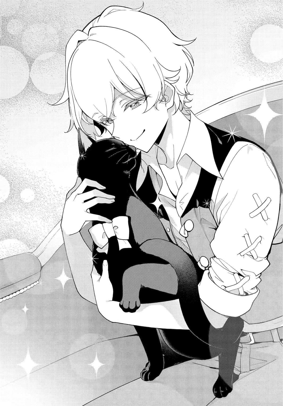 Chichi wa Eiyuu, Haha wa Seirei, Musume no Watashi wa Tenseisha. Chap 82 - Next Chap 83