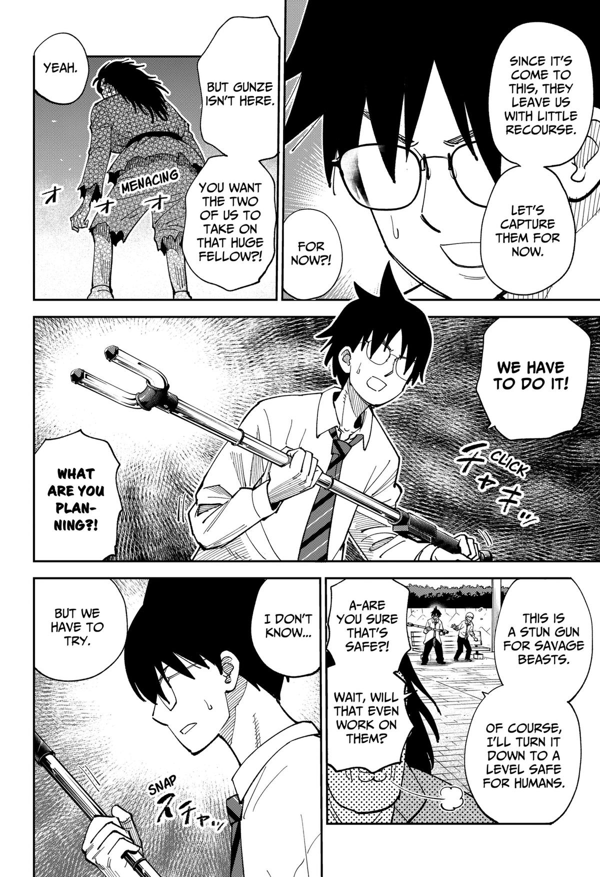 Arabake! Arabaki Gungun Park Chap 23 - Next Chap 24