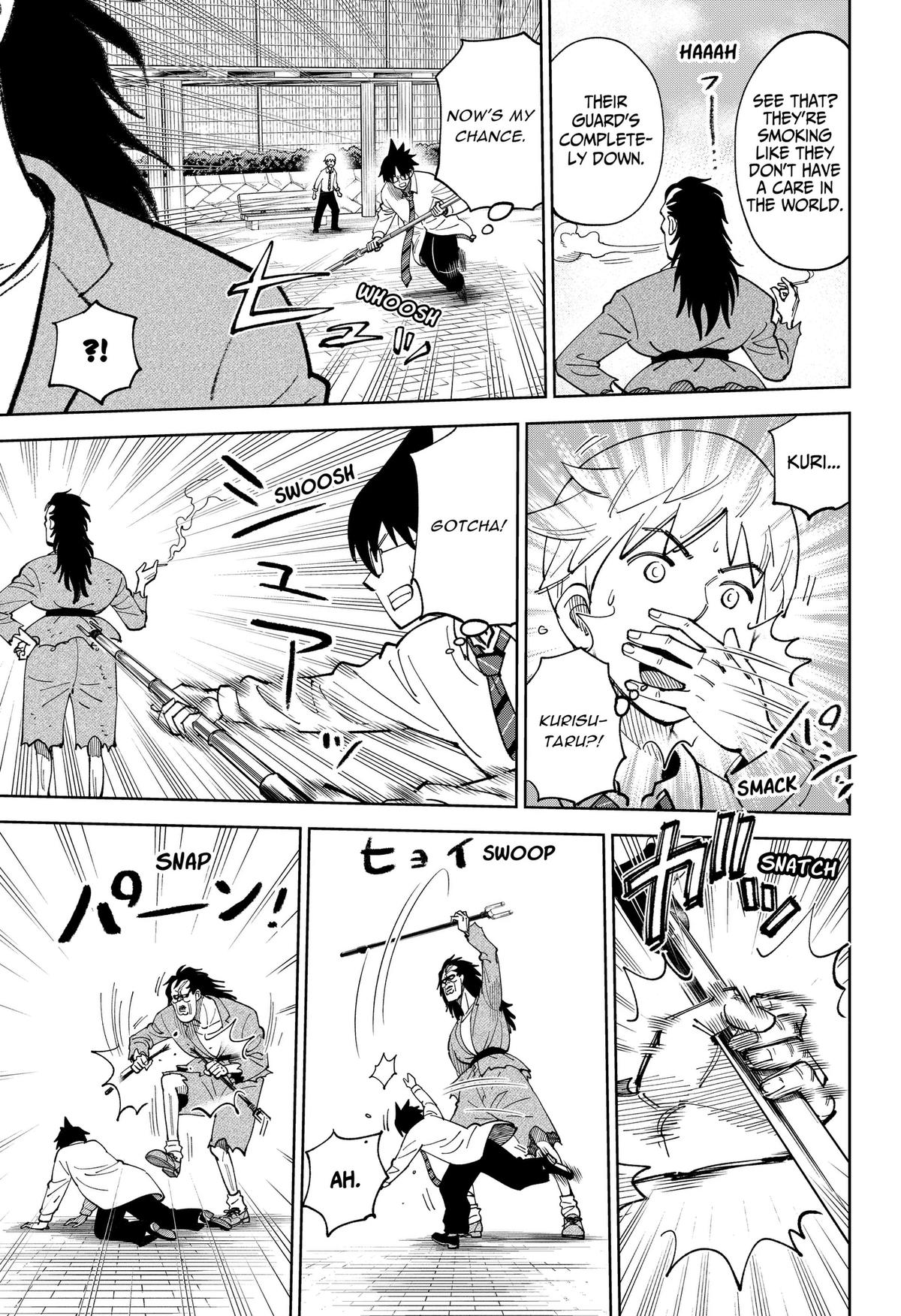 Arabake! Arabaki Gungun Park Chap 23 - Next Chap 24