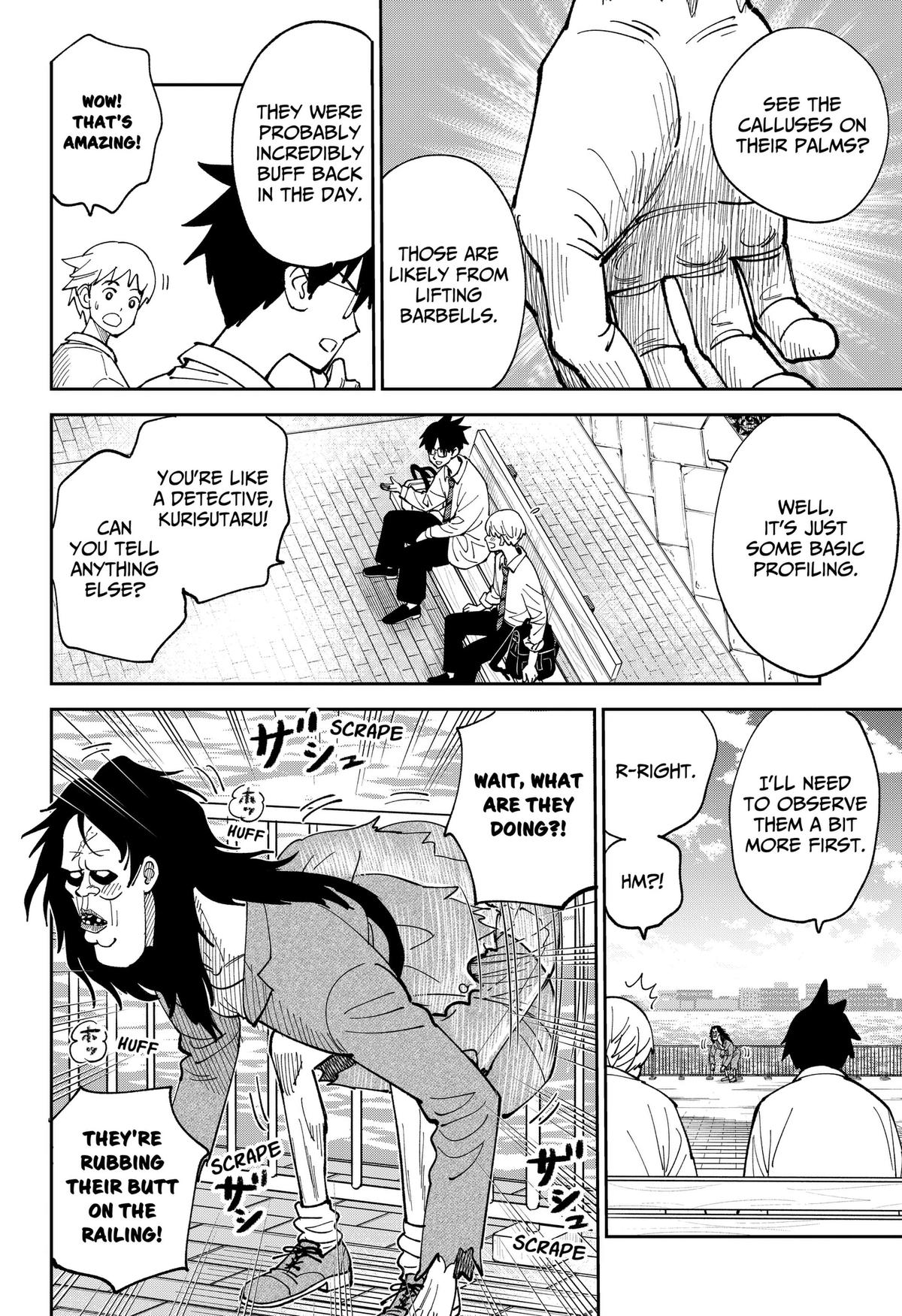 Arabake! Arabaki Gungun Park Chap 23 - Next Chap 24