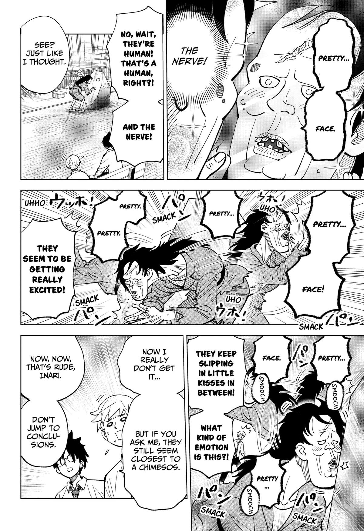 Arabake! Arabaki Gungun Park Chap 23 - Next Chap 24