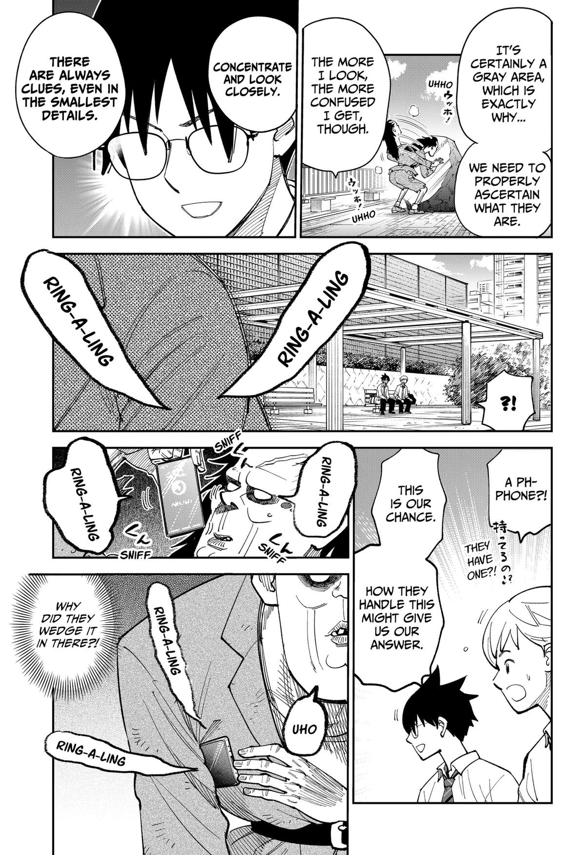 Arabake! Arabaki Gungun Park Chap 23 - Next Chap 24