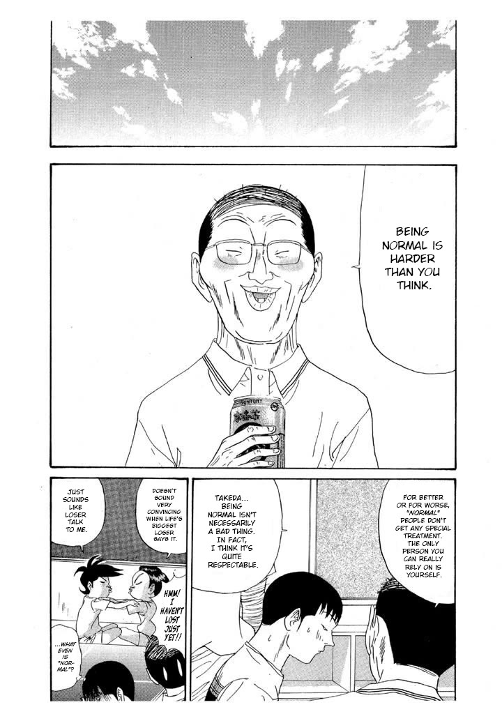 Ike! Ina-chuu Takkyuubu Chap 156 - Next Chap 157