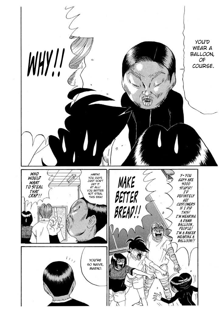 Ike! Ina-chuu Takkyuubu Chap 156 - Next Chap 157