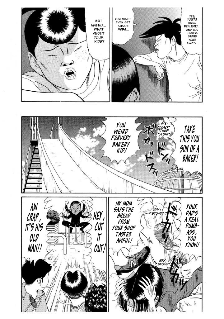 Ike! Ina-chuu Takkyuubu Chap 156 - Next Chap 157