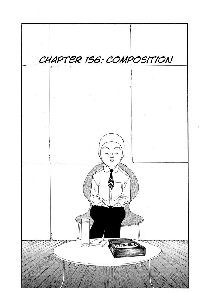 Ike! Ina-chuu Takkyuubu Chap 156 - Next Chap 157