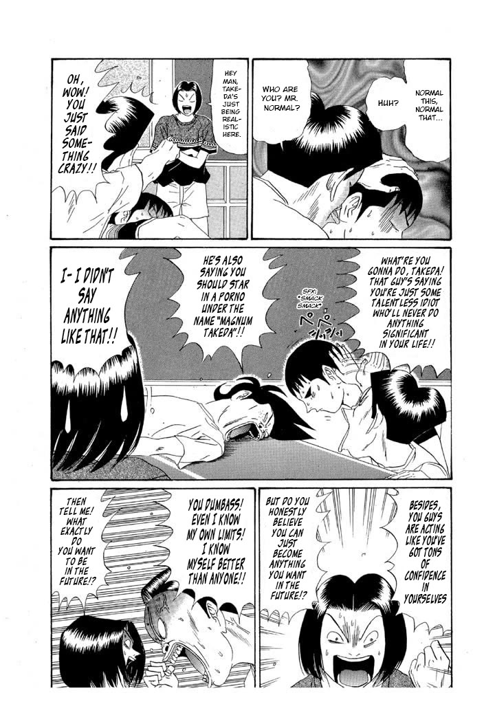 Ike! Ina-chuu Takkyuubu Chap 156 - Next Chap 157