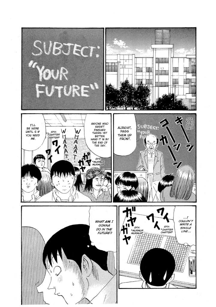 Ike! Ina-chuu Takkyuubu Chap 156 - Next Chap 157