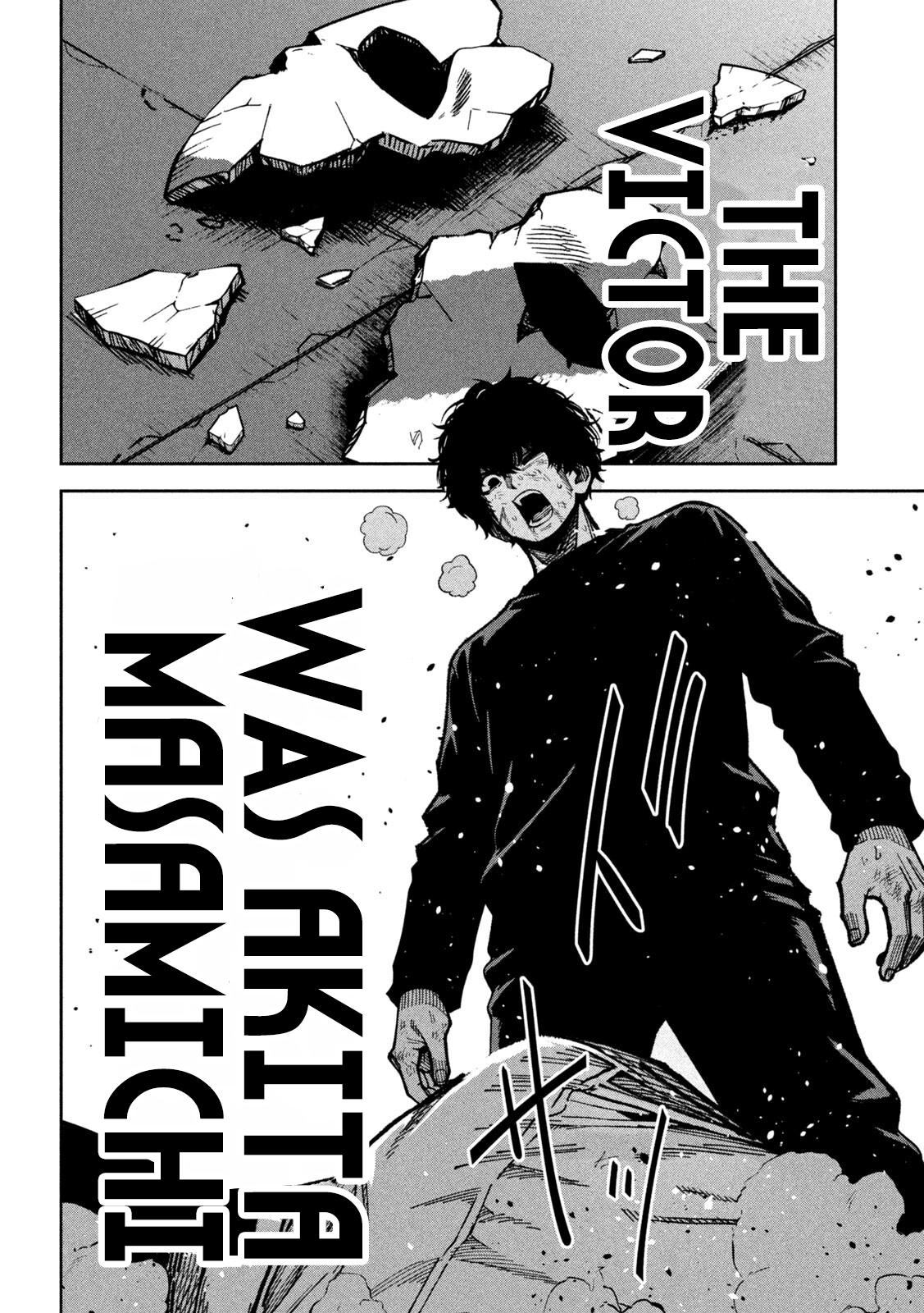 Bouryoku Banzai Chap 58 - Next Chap 59