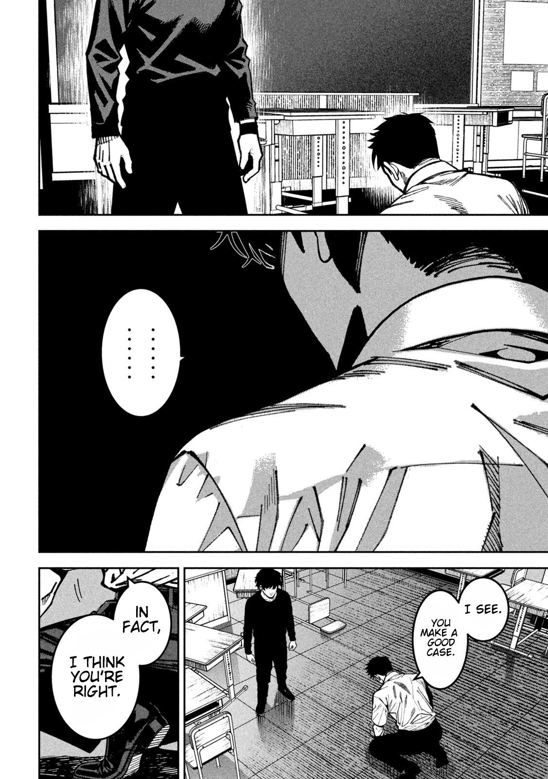 Bouryoku Banzai Chap 58 - Next Chap 59