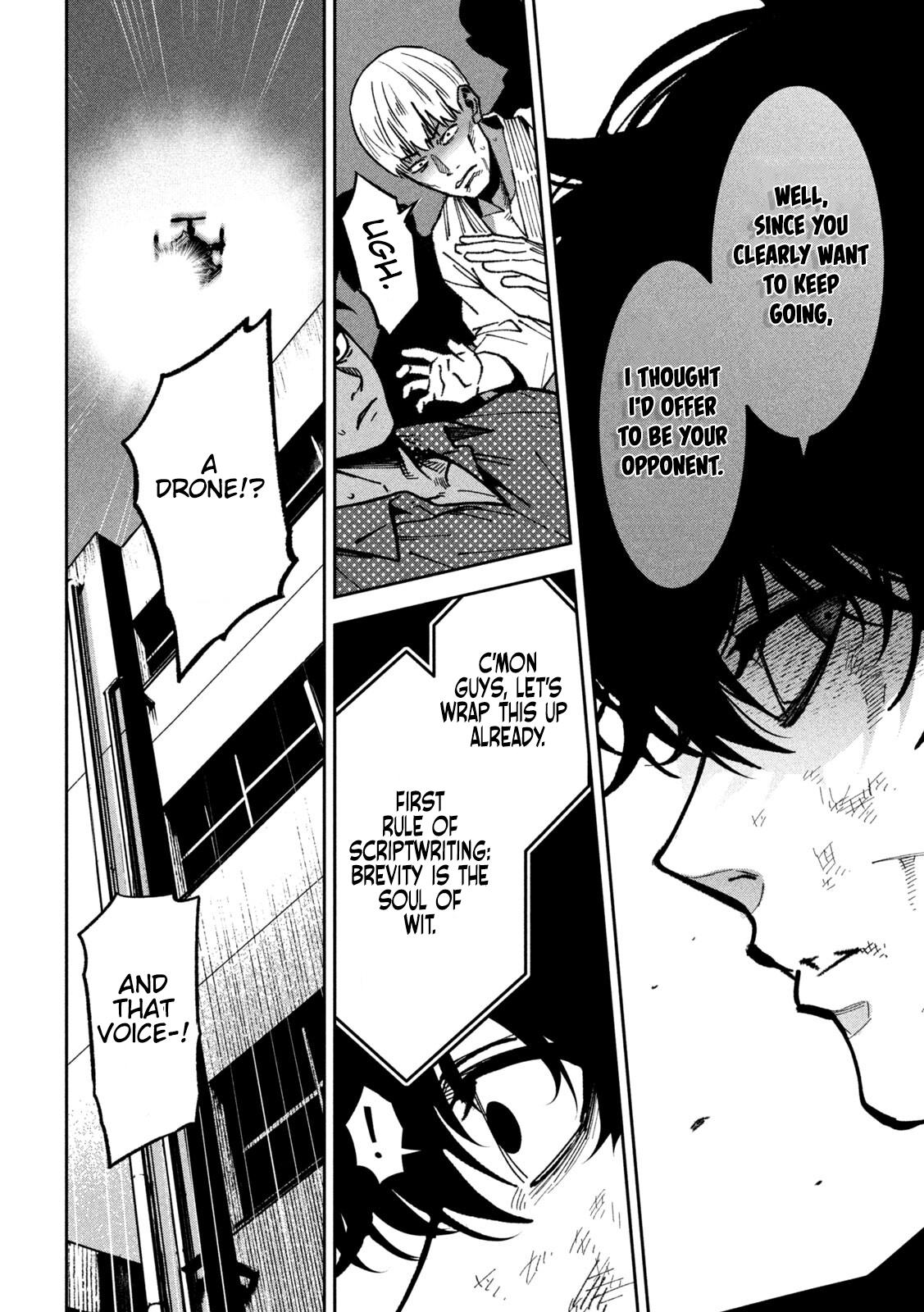 Bouryoku Banzai Chap 59 - Next Chap 60