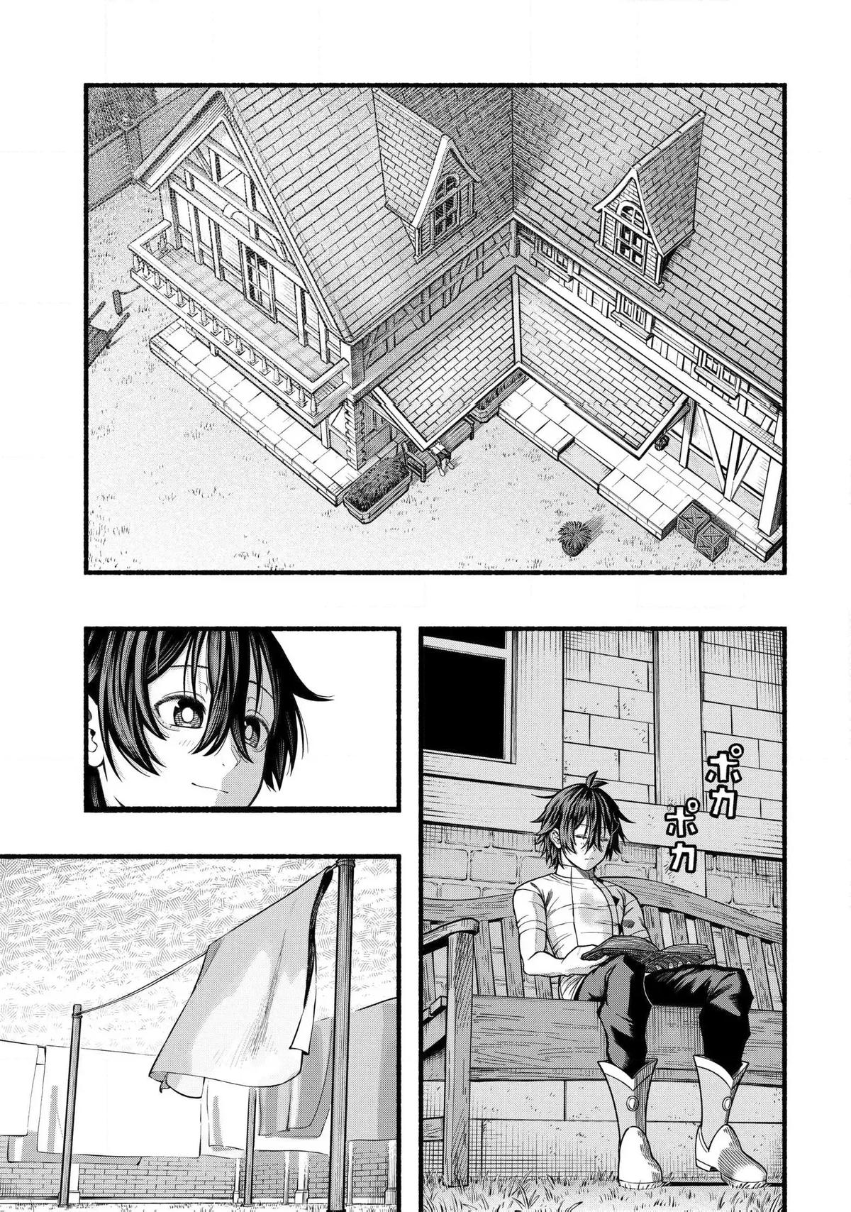 Ryuu to Ayumu Nariagari Boukensha-dou: Youzumi toshite S-Rank Party kara Tsuihou sareta Kaifuku Majutsushi, Suterareta Saki de Saikyou no Shinryuu wo Fukkatsu sasete Shimau Chap 40 - Next Chap 41