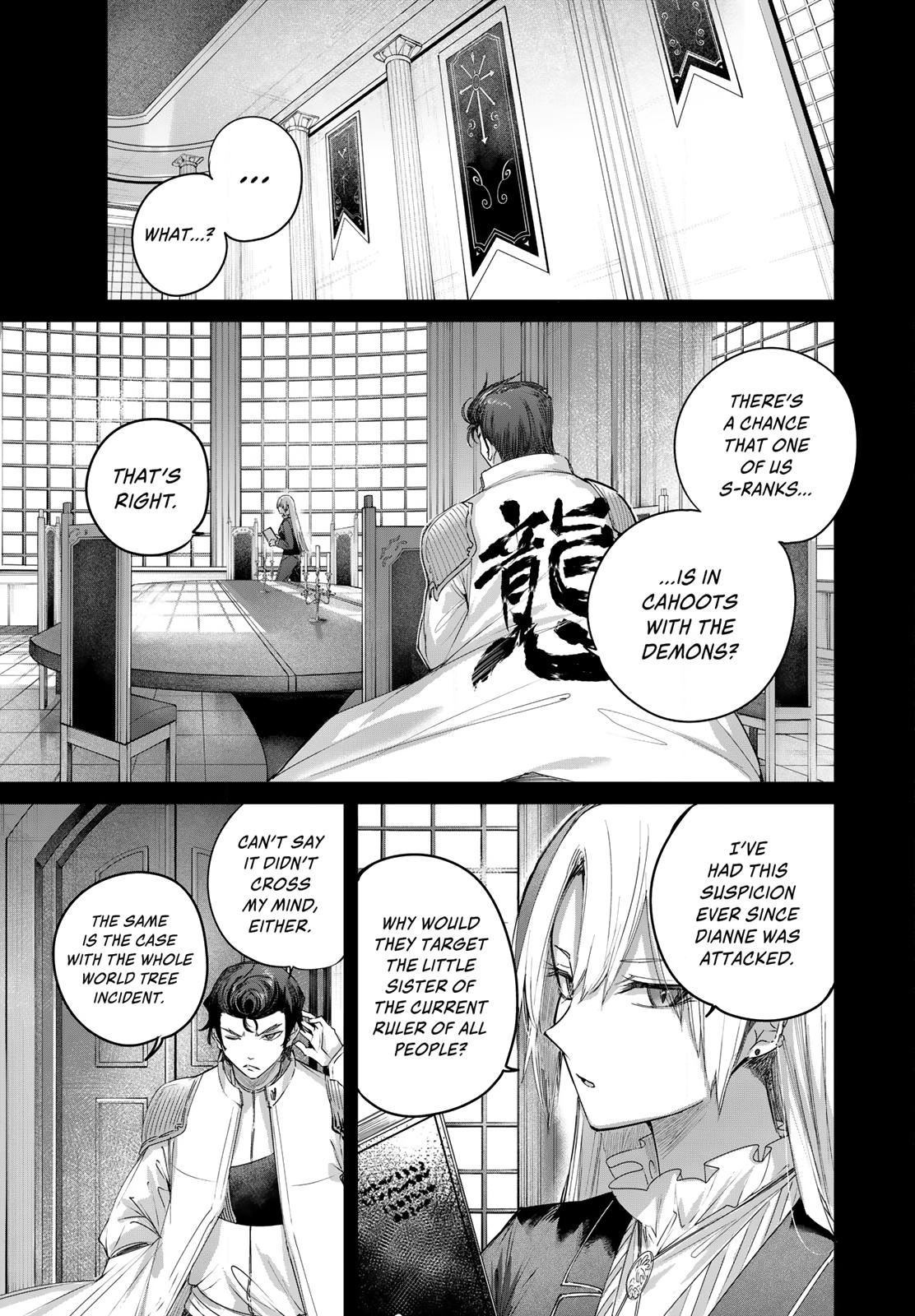 Henkyou no Kusushi, Miyako de S-Rank Boukensha to Naru: Eiyuumura no Shounen ga Cheat-yaku de Mujikaku Musou Chap 110 - Next Chap 111