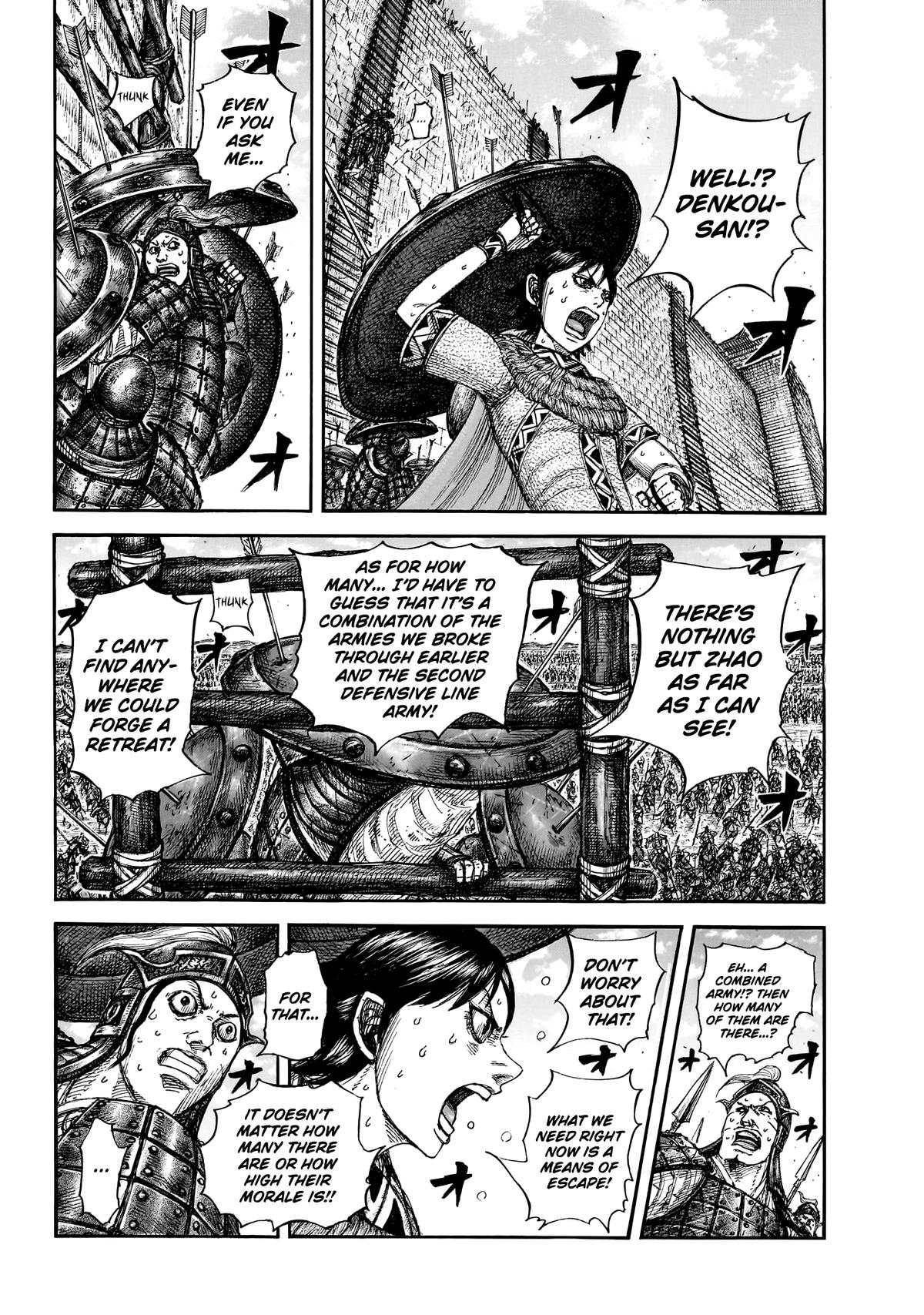 Kingdom English Chap 879 - Next Chap 880