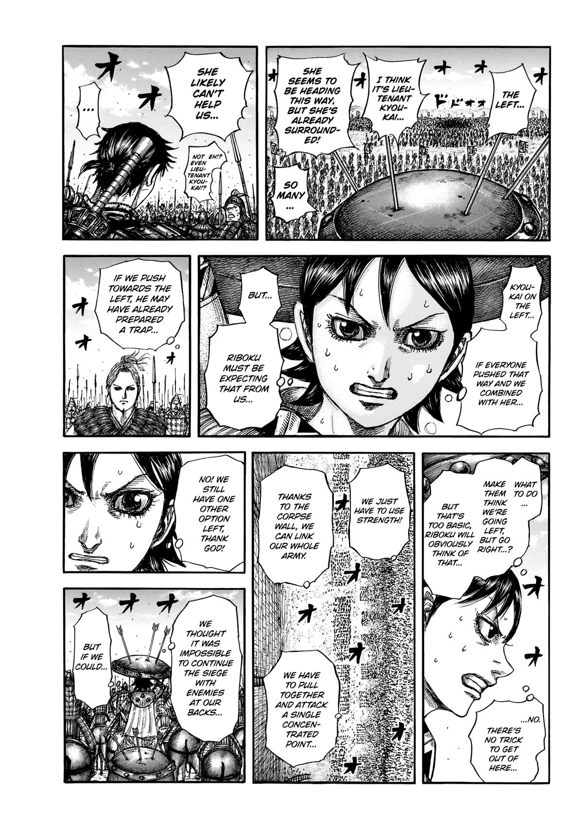 Kingdom English Chap 879 - Next Chap 880