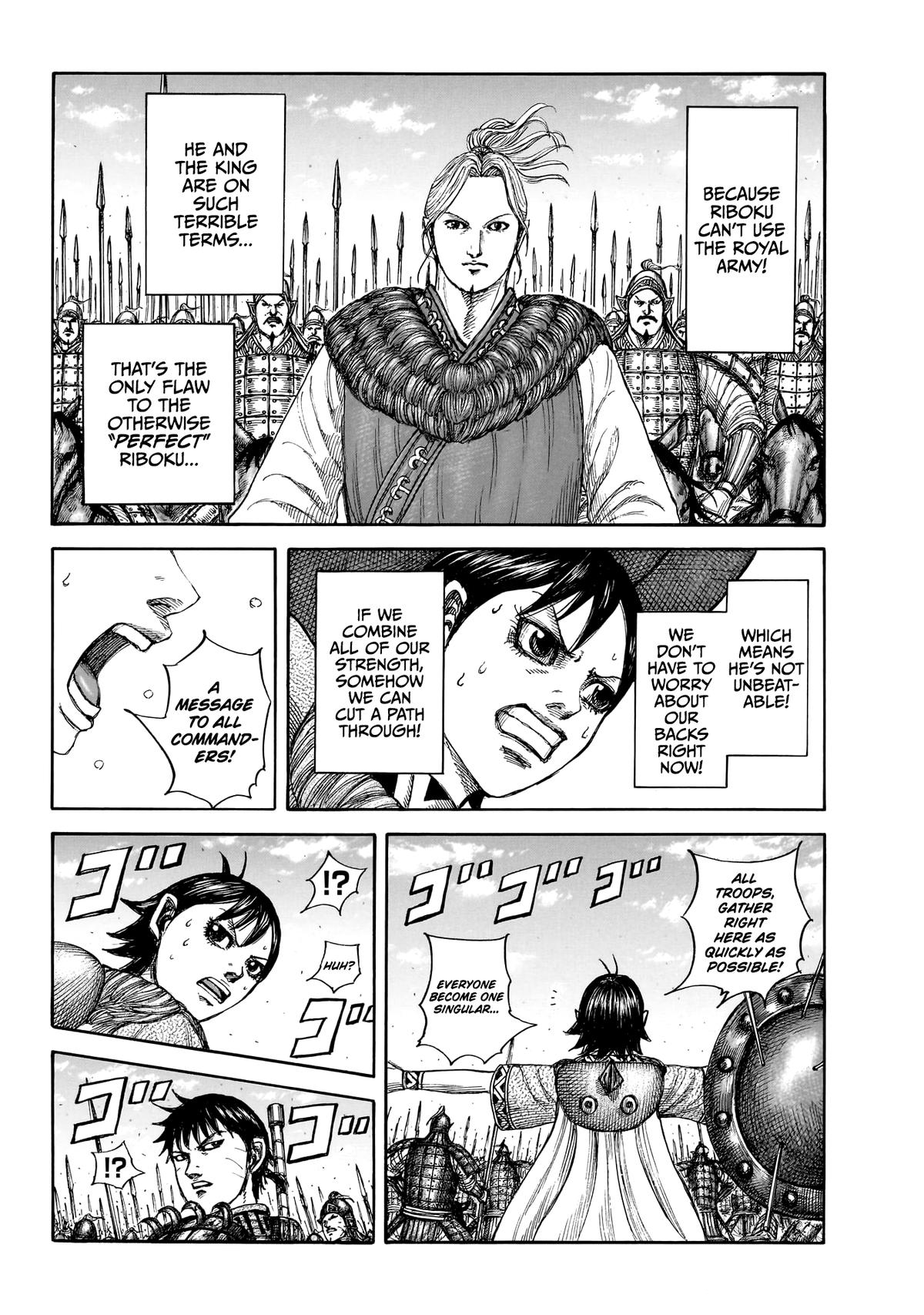 Kingdom English Chap 879 - Next Chap 880