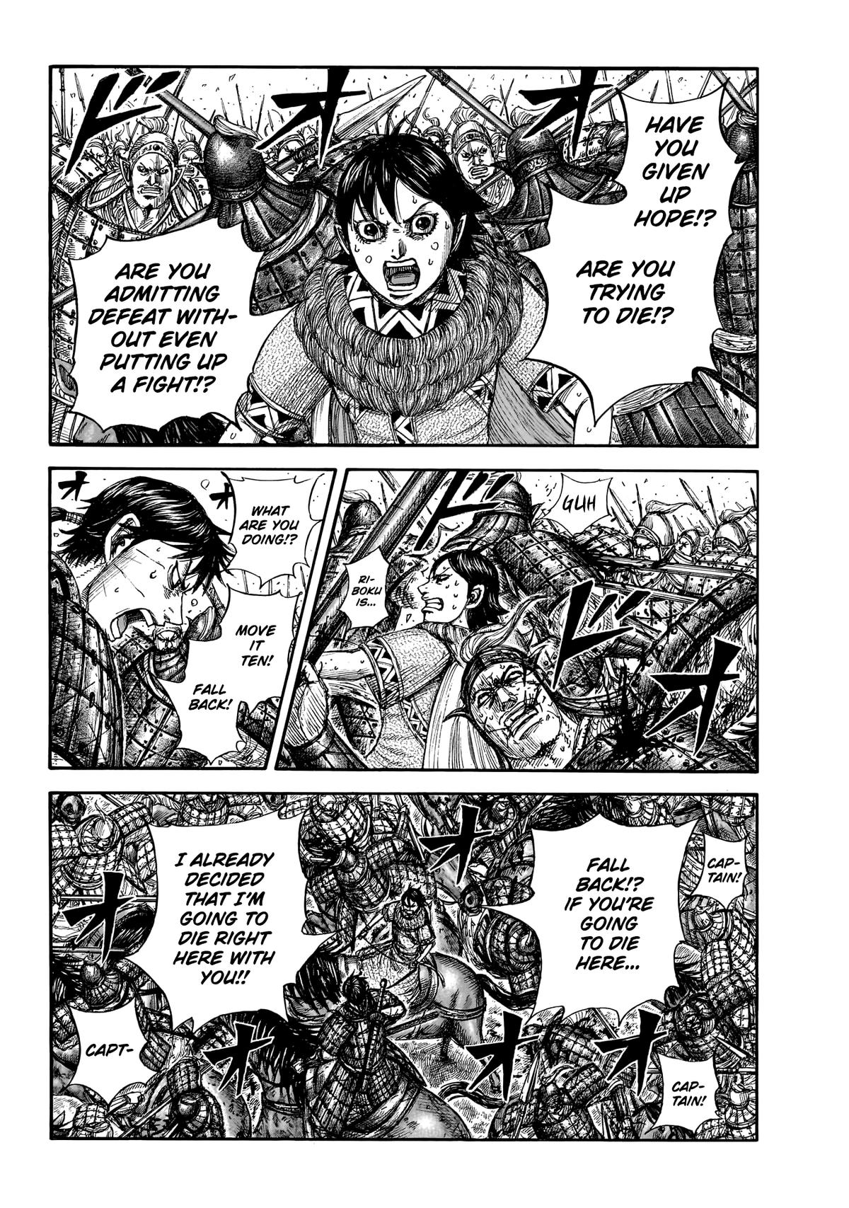 Kingdom English Chap 879 - Next Chap 880