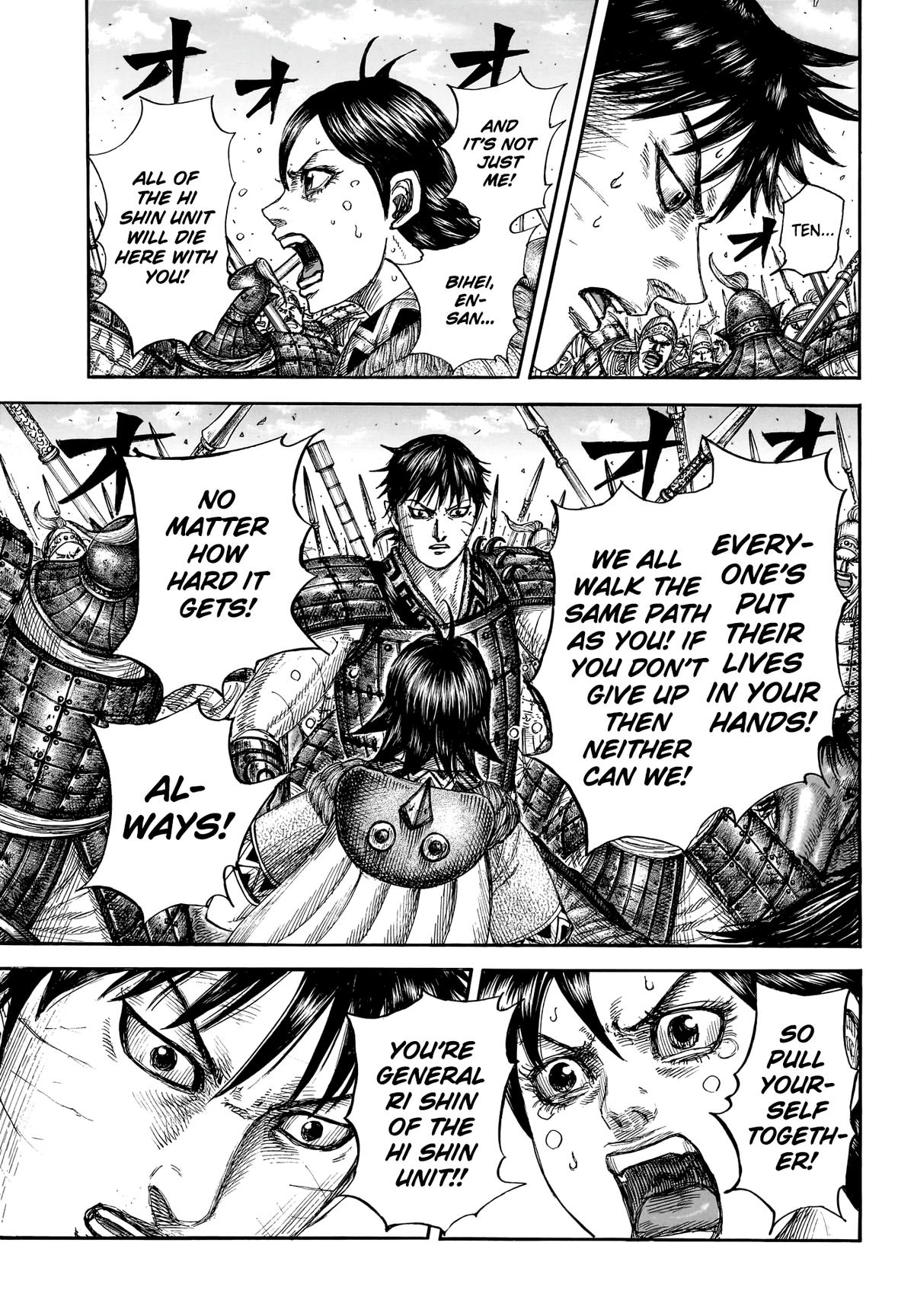 Kingdom English Chap 879 - Next Chap 880