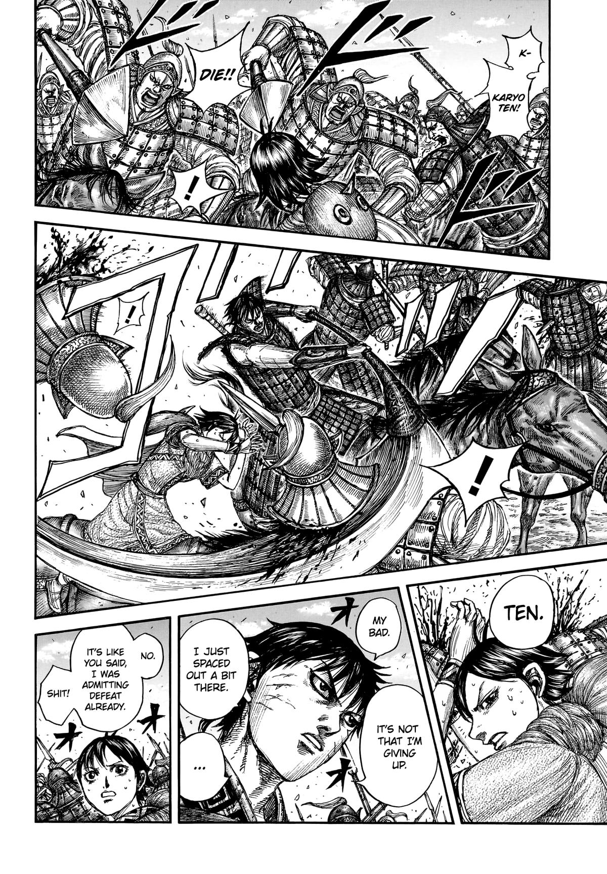 Kingdom English Chap 879 - Next Chap 880