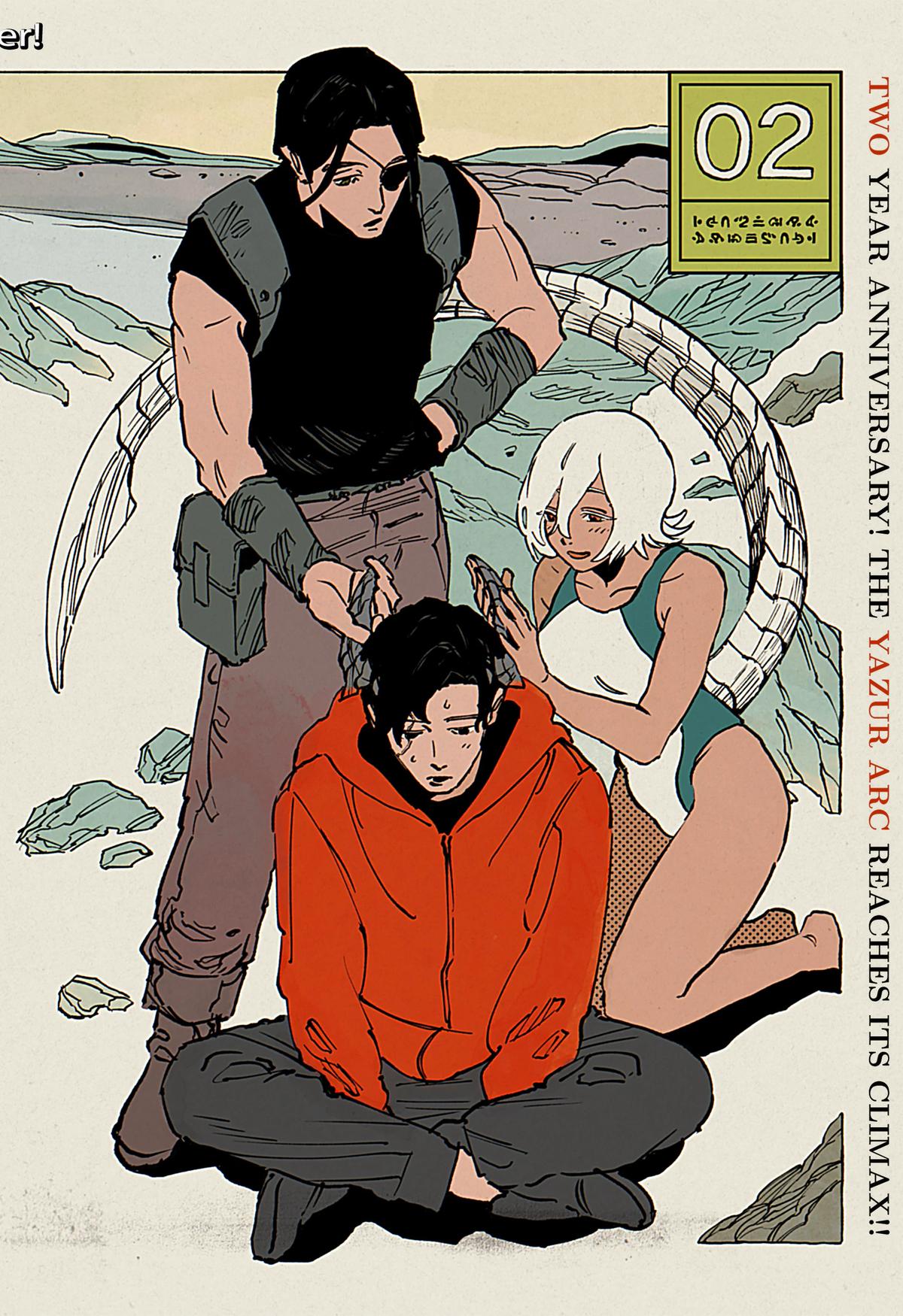 MAD Chap 49 - Next Chap 50