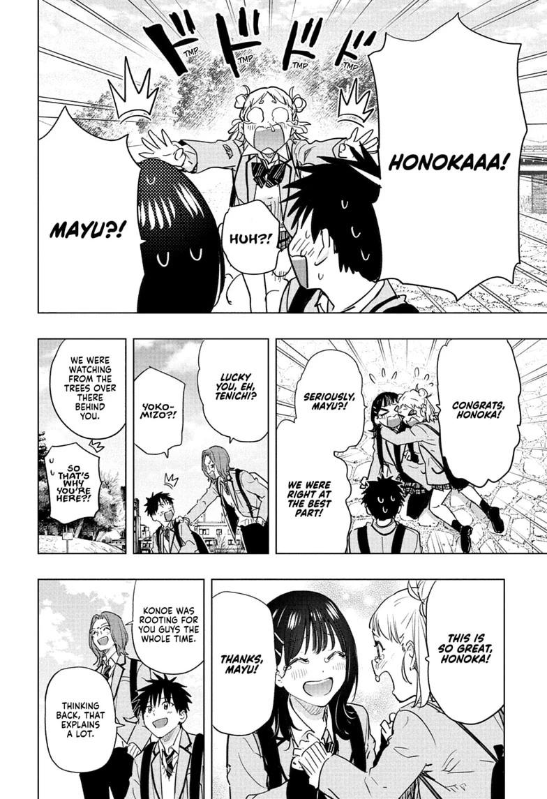 Hima-Ten! Chap 95 - Next Chap 96