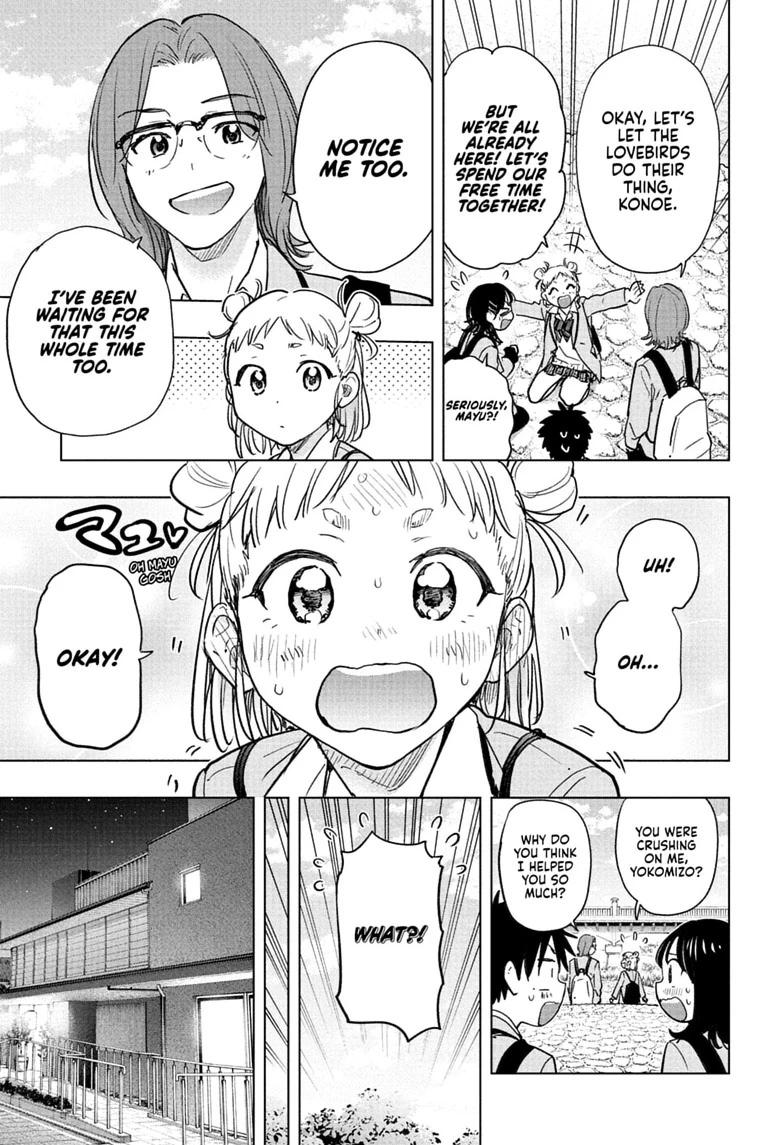 Hima-Ten! Chap 95 - Next Chap 96