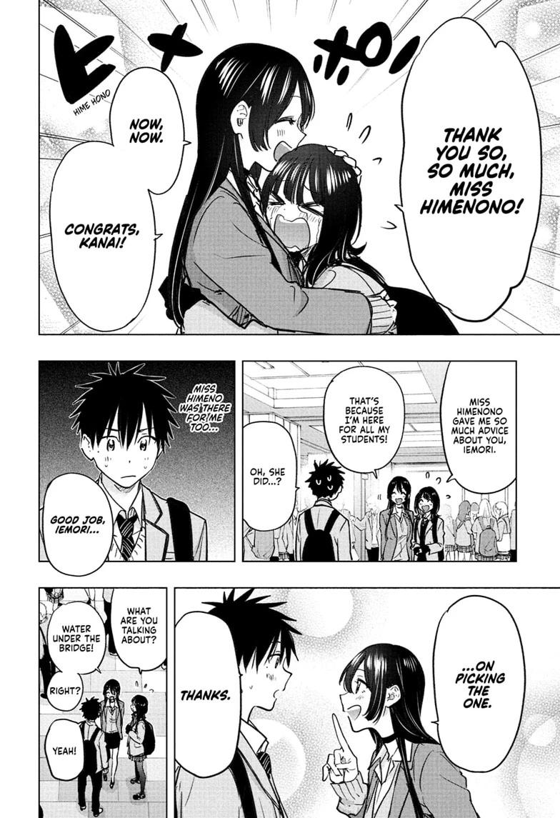 Hima-Ten! Chap 95 - Next Chap 96