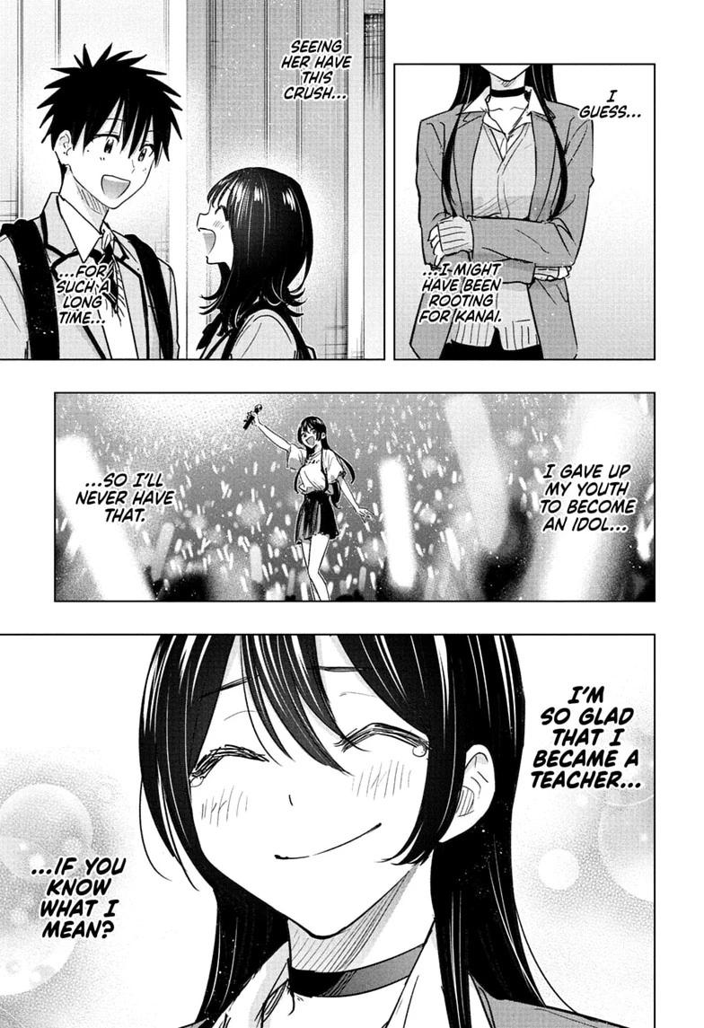 Hima-Ten! Chap 95 - Next Chap 96
