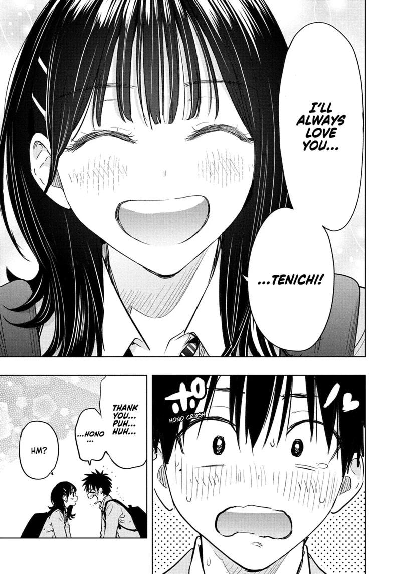 Hima-Ten! Chap 95 - Next Chap 96