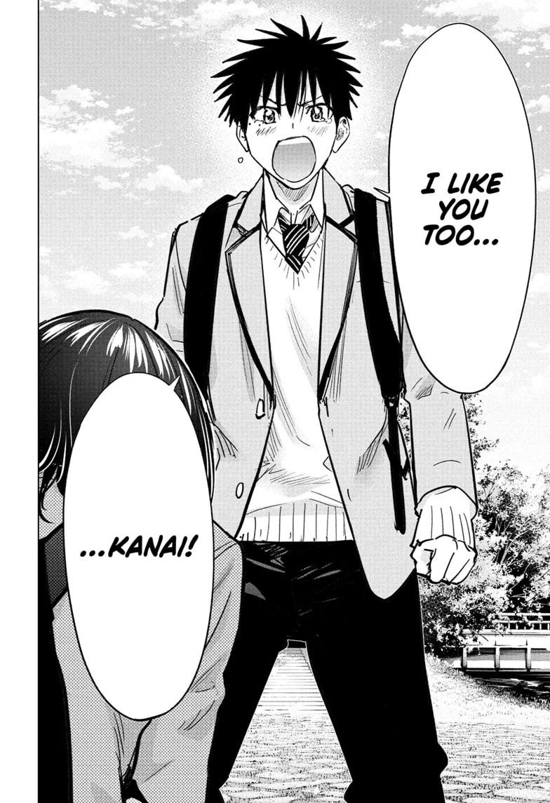 Hima-Ten! Chap 95 - Next Chap 96