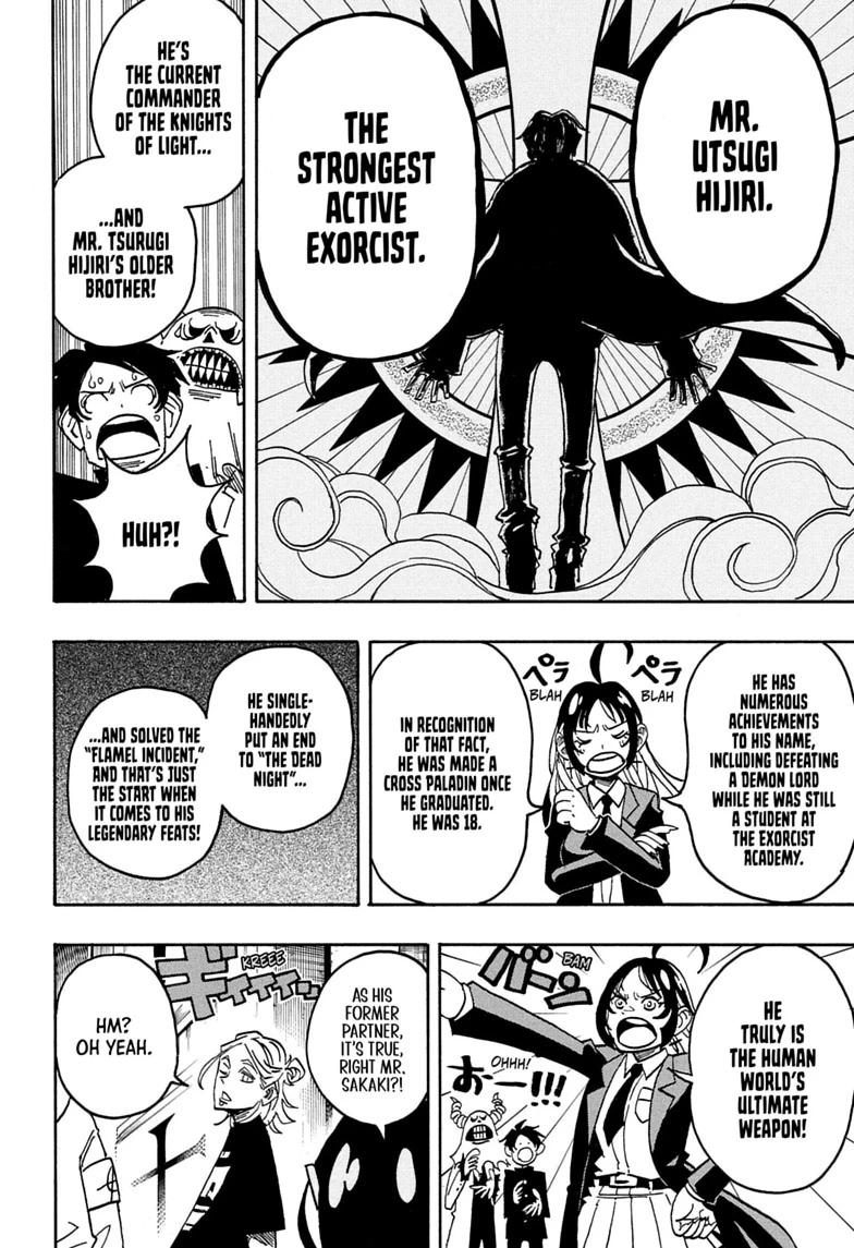 Exorcist no Kiyoshi-kun Chap 97 - Next Chap 98