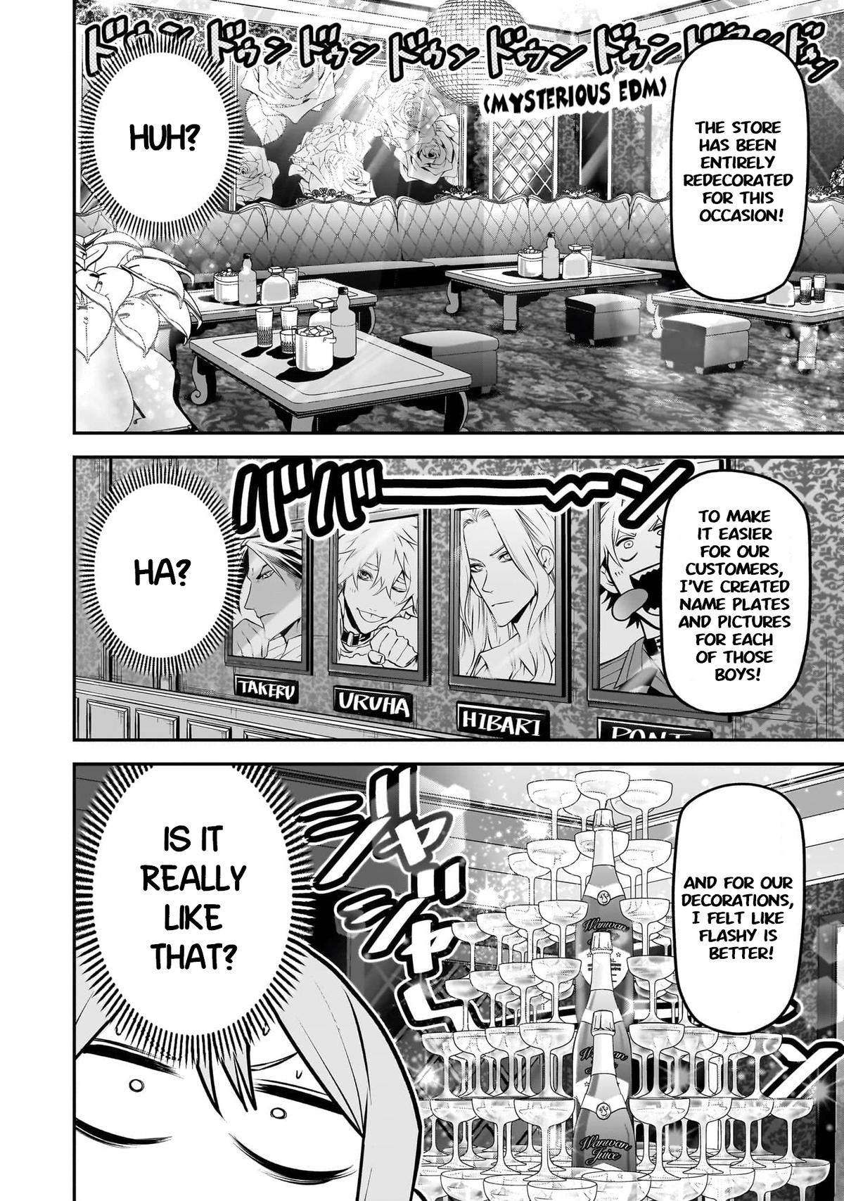 Ponta ga Hito ni Narimashite Chap 36 - Next Chap 37